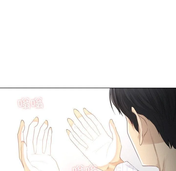 轻触!解除封印 第7話 第49页