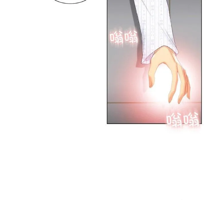 轻触!解除封印 第7話 第19页