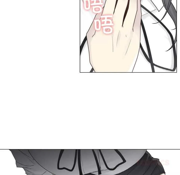 轻触!解除封印 第31話 第26页