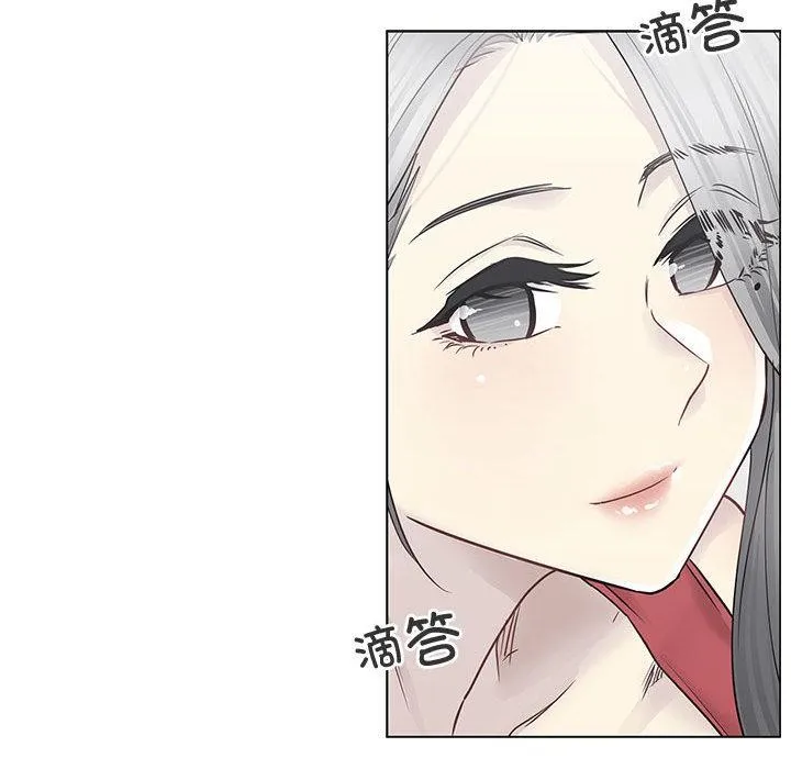 轻触!解除封印 第37話 第63页