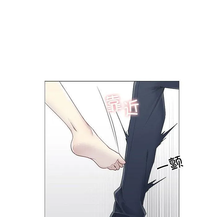 轻触!解除封印 第37話 第64页