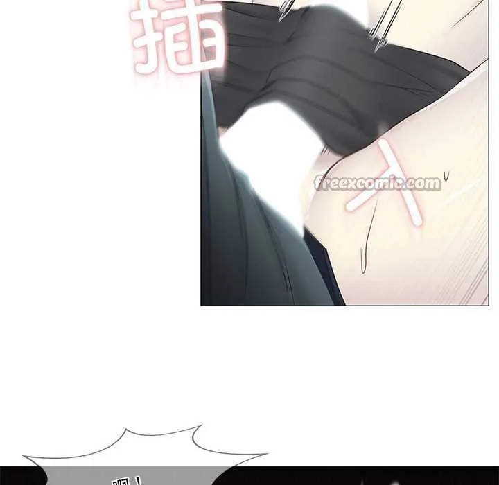 轻触!解除封印 第35話 第52页