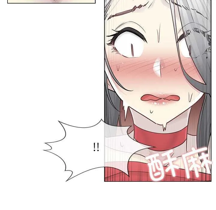 轻触!解除封印 第35話 第15页