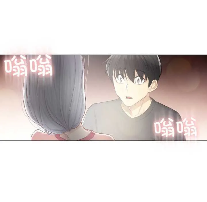 轻触!解除封印 第16話 第61页