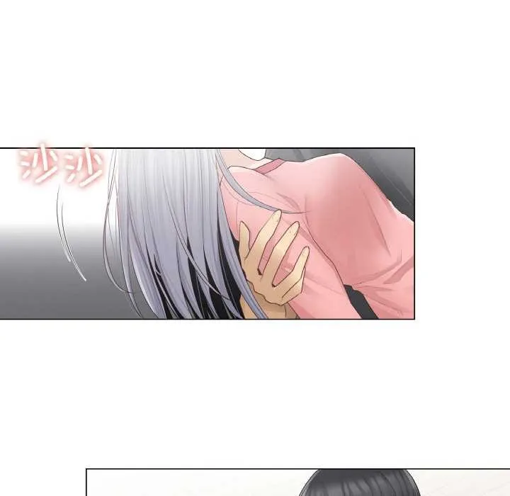 轻触!解除封印 第16話 第62页