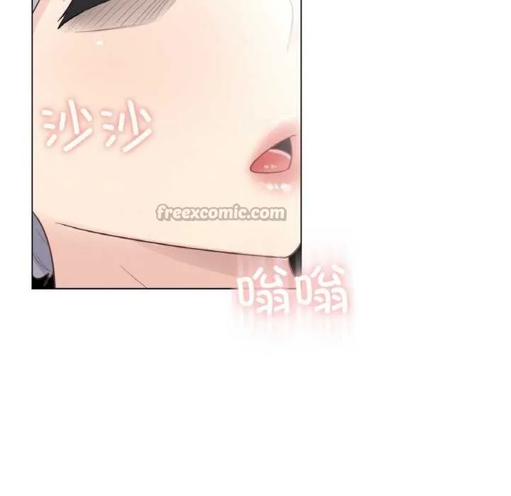 轻触!解除封印 第16話 第60页