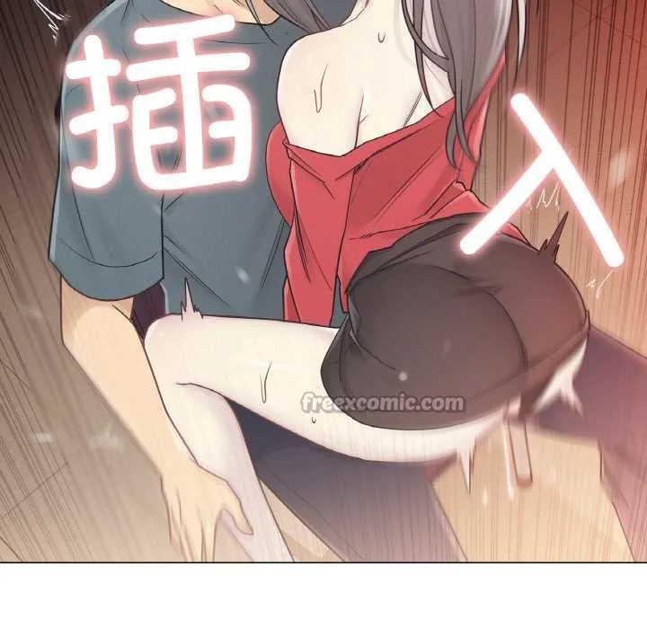 轻触!解除封印 第34話 第64页