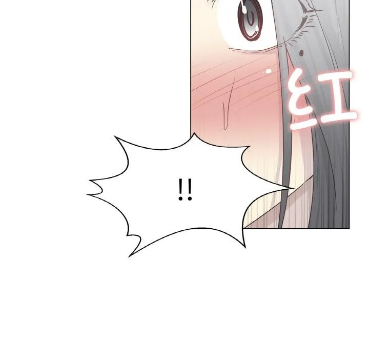 轻触!解除封印 第32話 第5页
