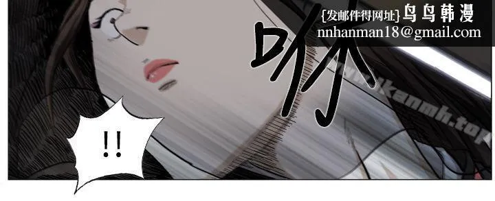 麒麟传说(完结) 第31话 第5页