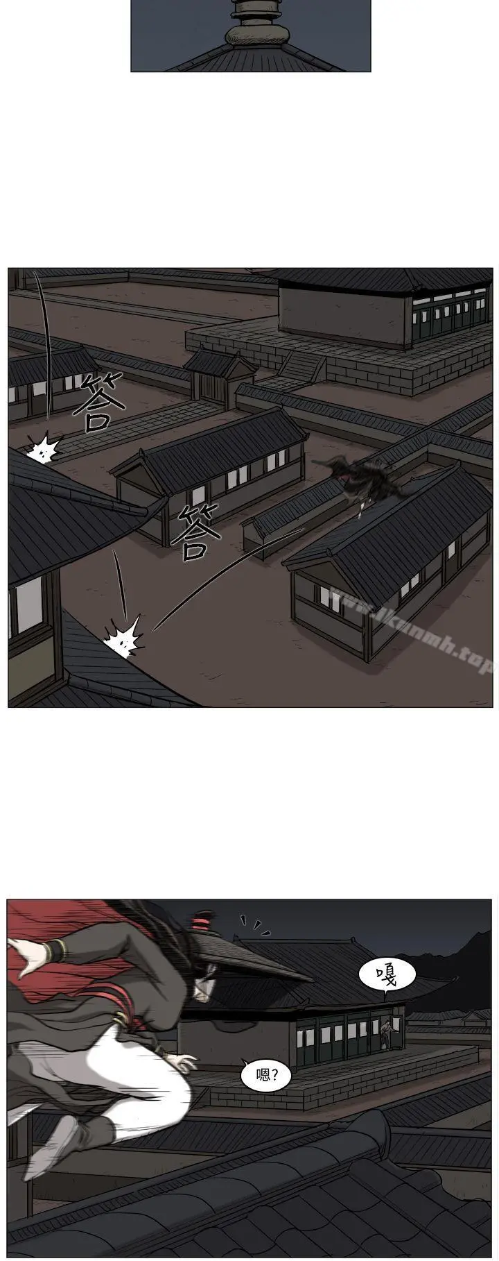 麒麟传说(完结) 第63话 第8页