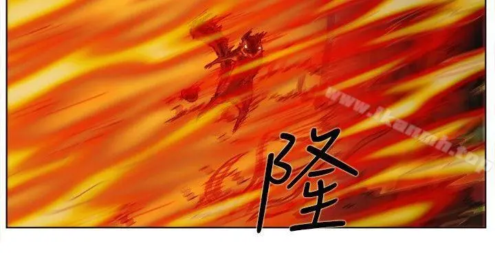 麒麟传说(完结) 第24话 第2页
