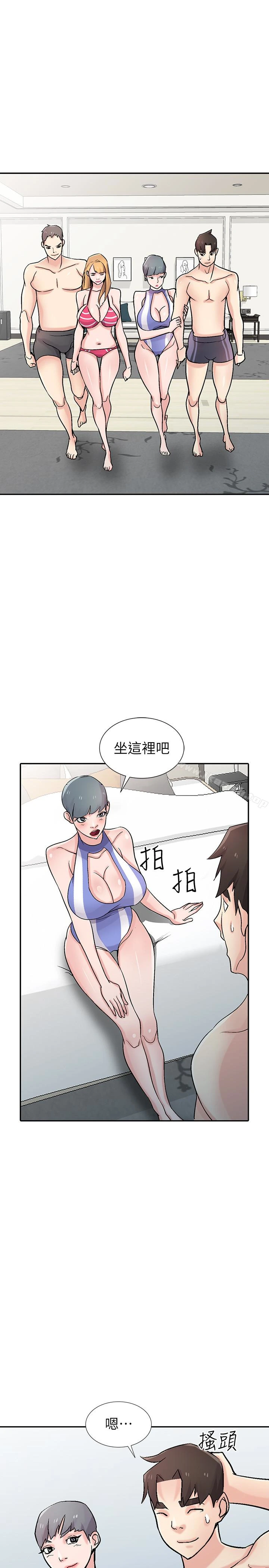 驯服小姨子 第57话-性慾高涨的观战俱乐部 第20页