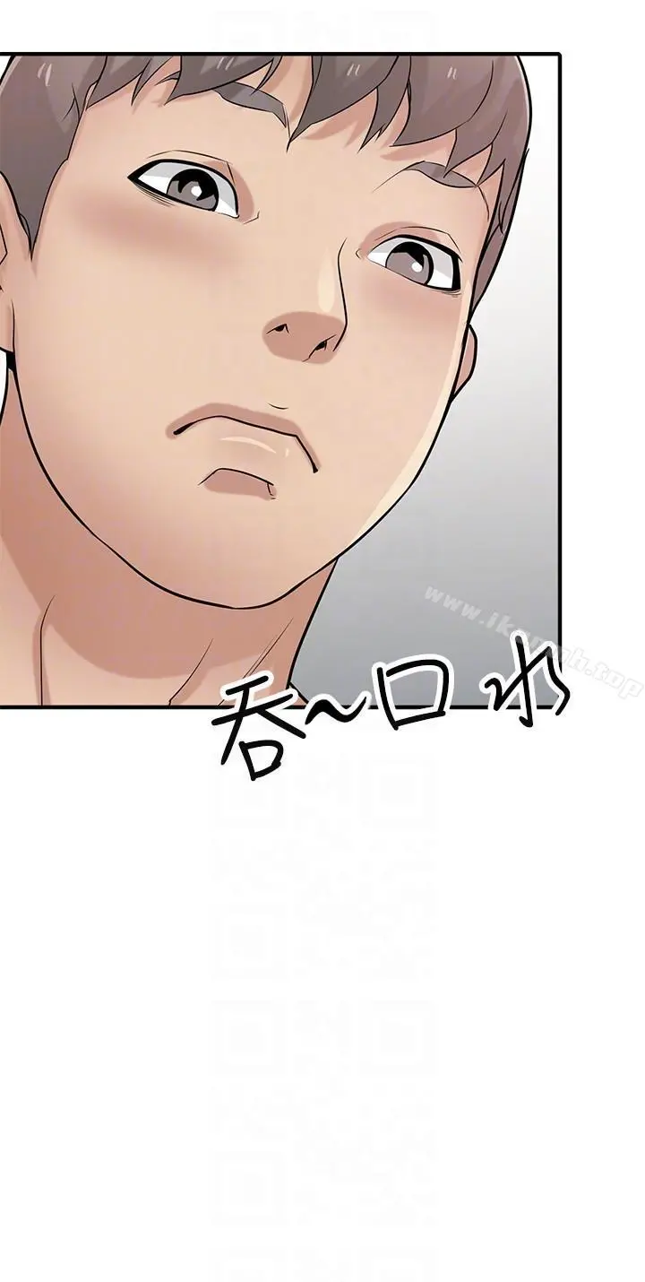 驯服小姨子 第40话-姊姊的男人就叫姊夫 第35页