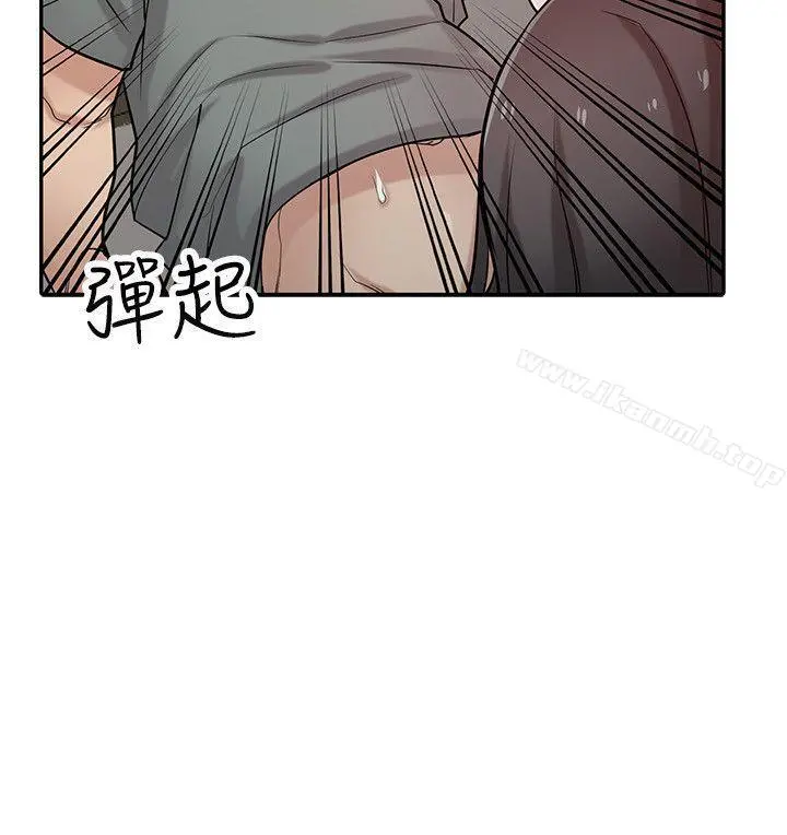 驯服小姨子 第33话-在姊姊旁边偷偷&hellip; 第5页