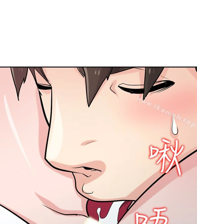 驯服小姨子 第49话-我就赏妳个痛快! 第69页