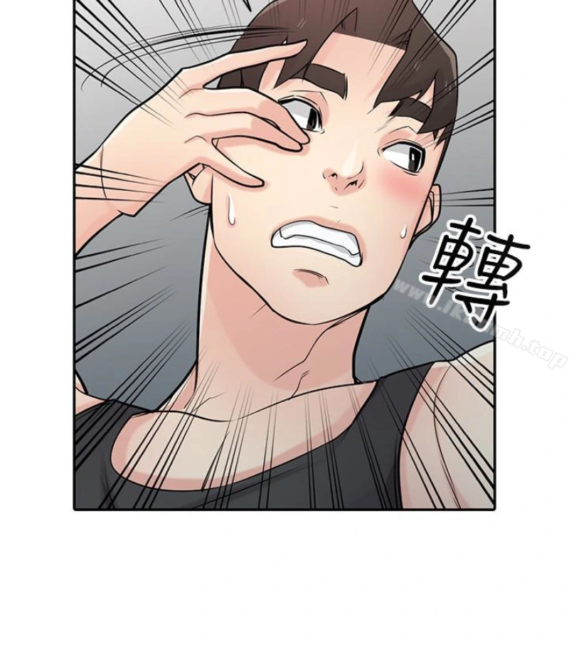 驯服小姨子 第49话-我就赏妳个痛快! 第20页