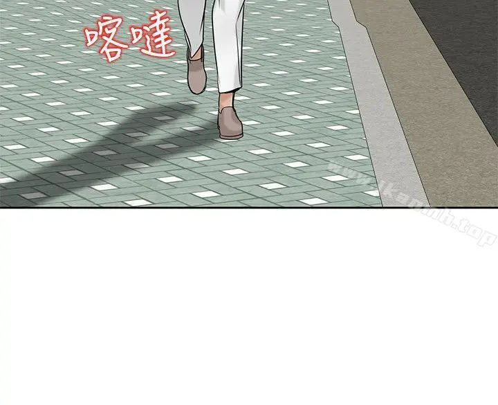 驯服小姨子 第16话-朋友的太太 第7页