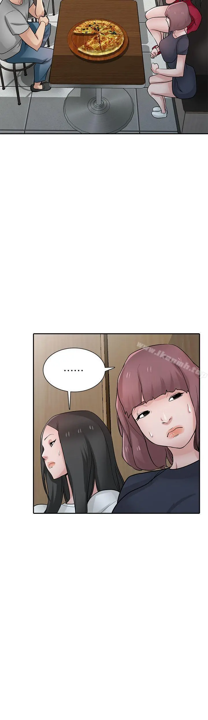 驯服小姨子 第36话-老公，今晚能做吧? 第2页