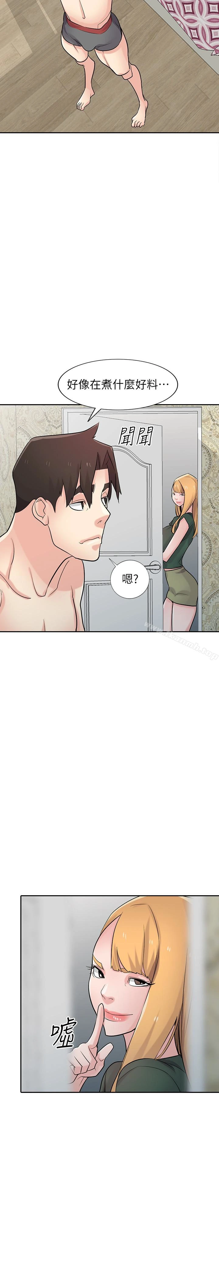 驯服小姨子 第55话-雄性的本能 第34页