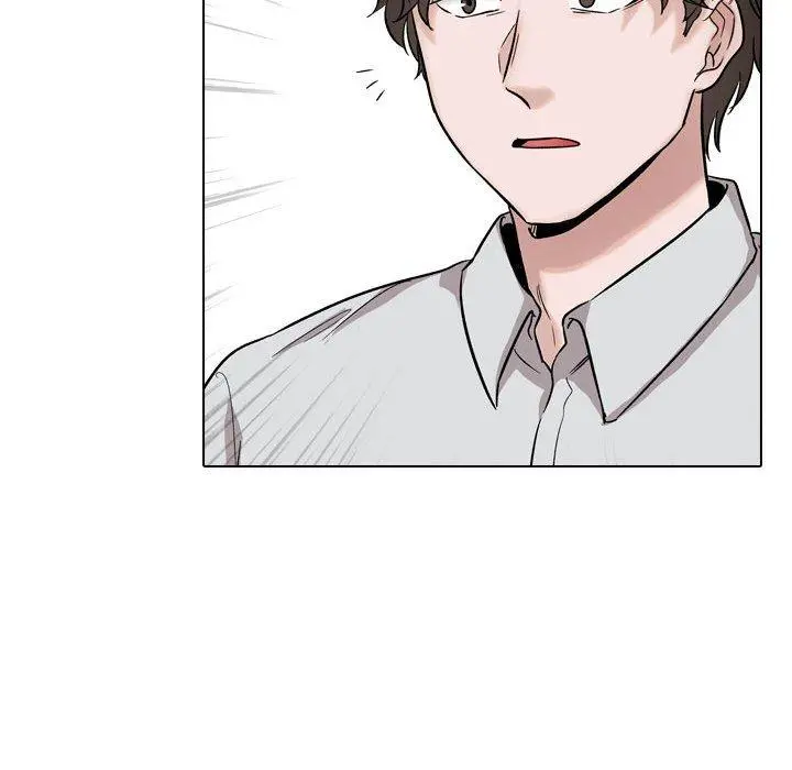 挚友 第33话 第10页