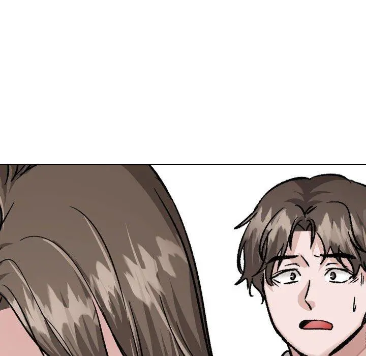 挚友 第33话 第86页