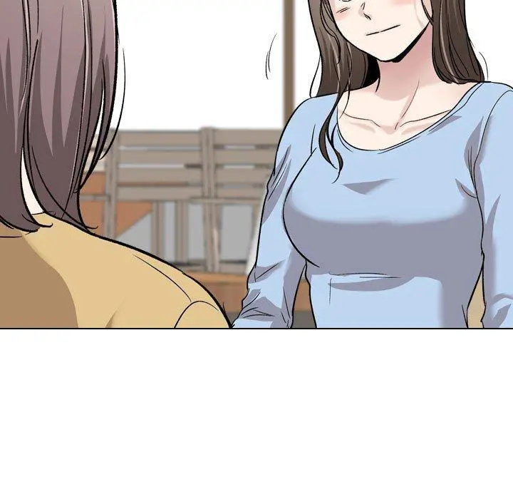 挚友 第33话 第51页