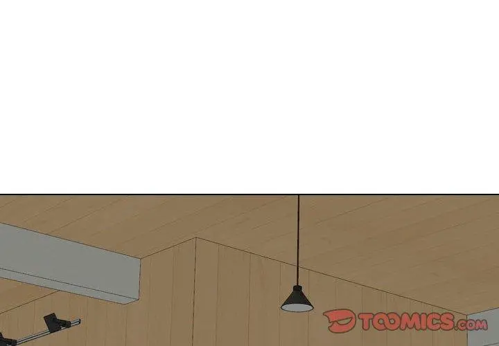 挚友 第33话 第4页