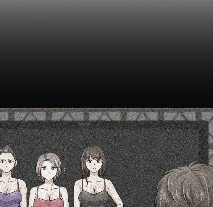 挚友 第33话 第99页