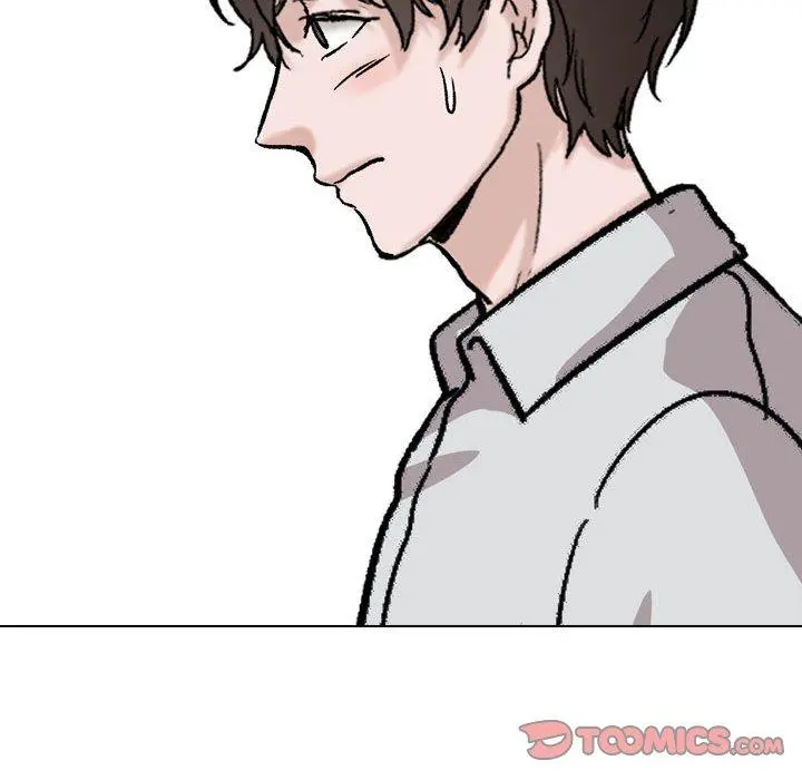 挚友 第33话 第16页