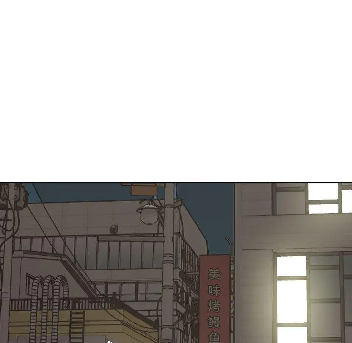 挚友 第33话 第185页