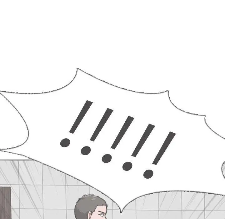 挚友 第18话 第97页
