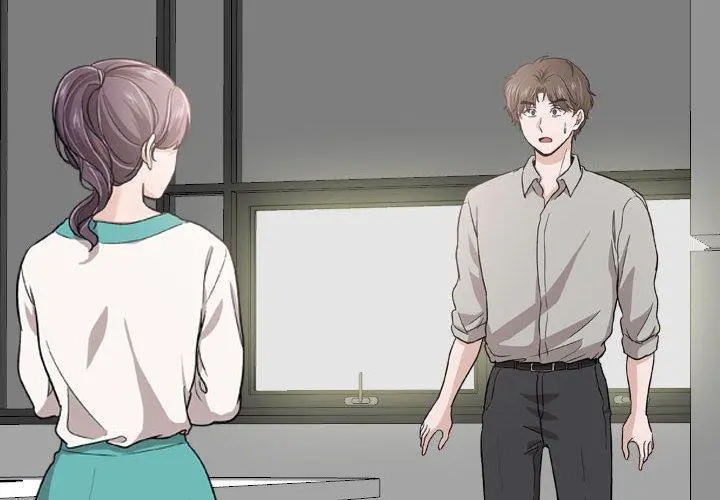 挚友 第18话 第4页