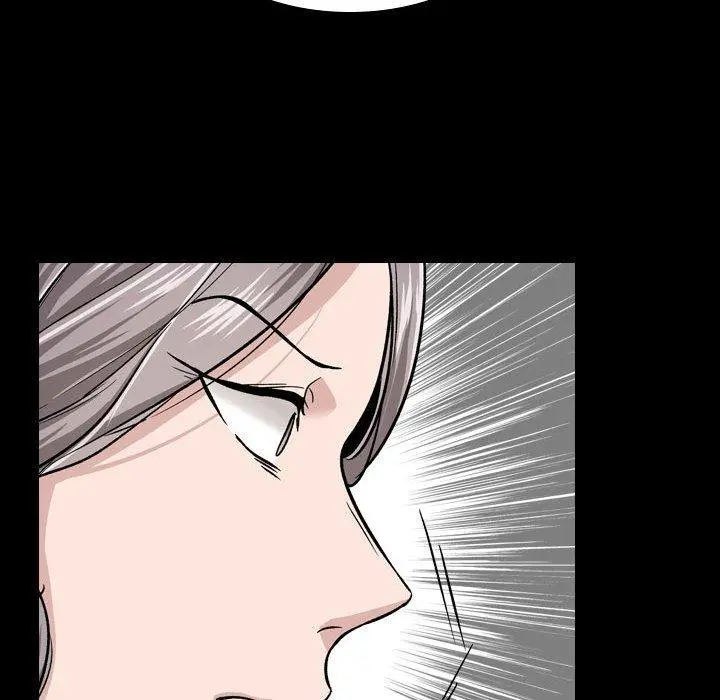 挚友 第15话 第105页