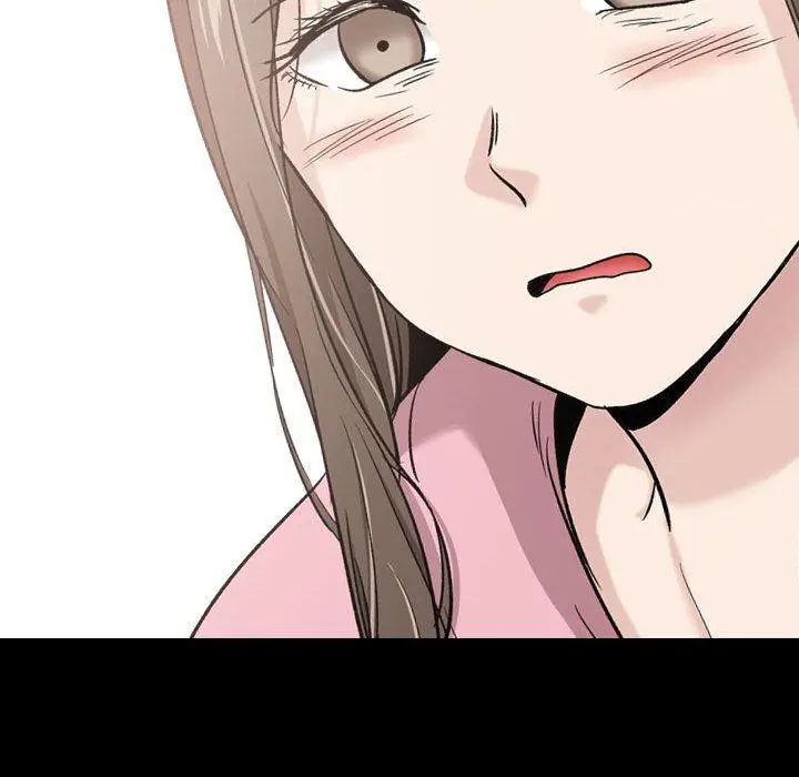 挚友 第15话 第16页