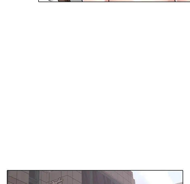 挚友 第5话 第72页
