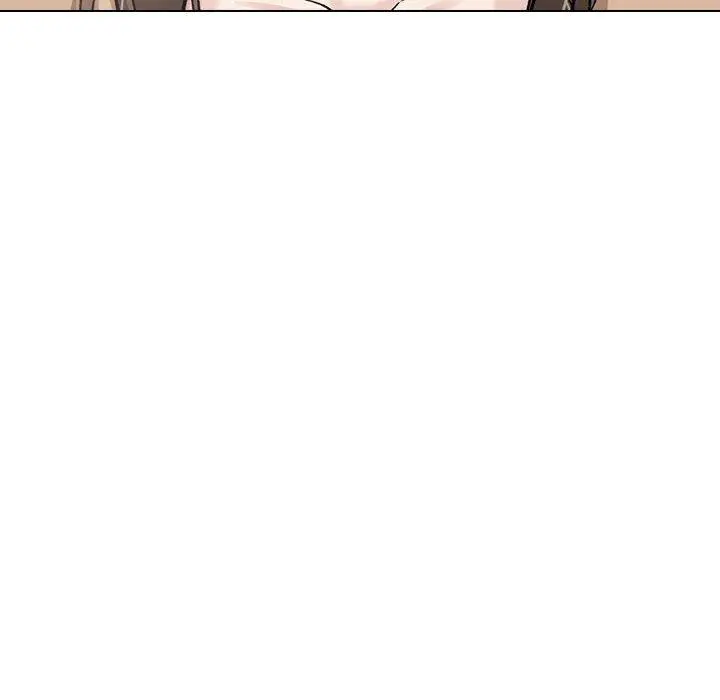挚友 第27话 第90页