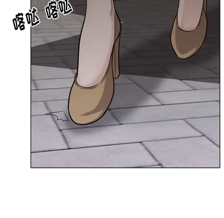 挚友 第24话 第62页