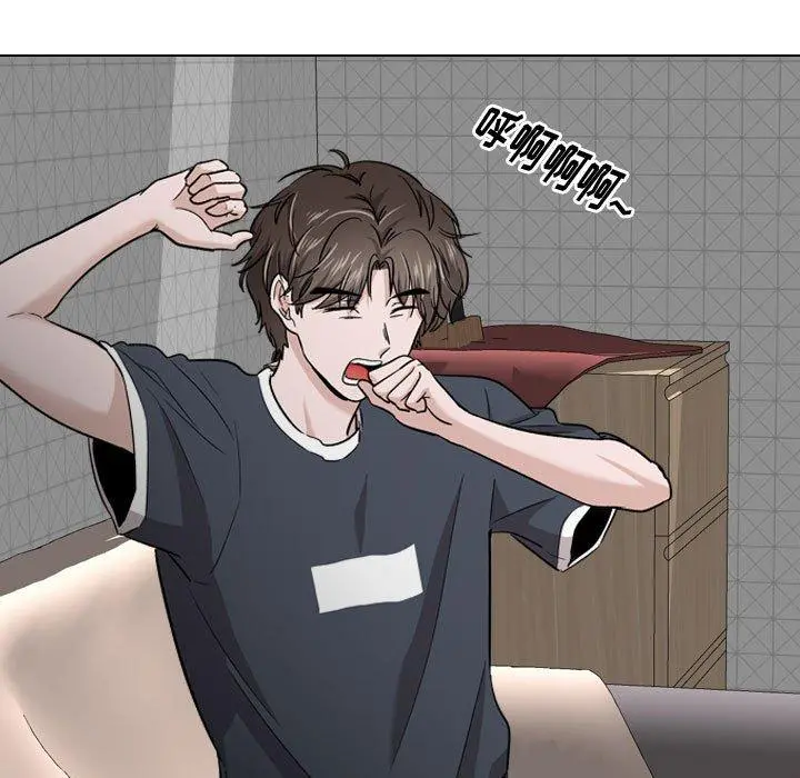 挚友 第16话 第13页