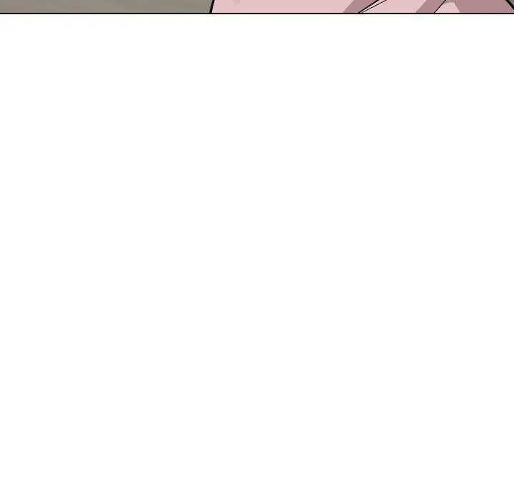 挚友 第16话 第12页