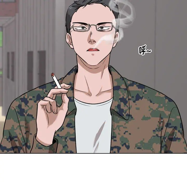 挚友 第16话 第101页