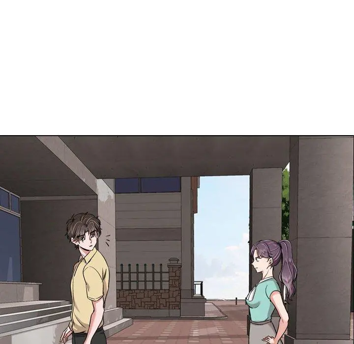 挚友 第4话 第52页