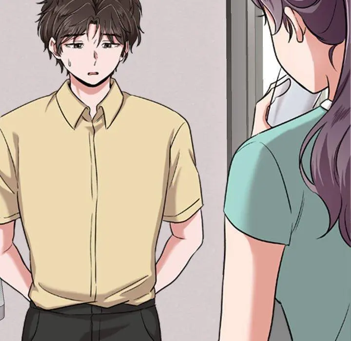 挚友 第4话 第71页