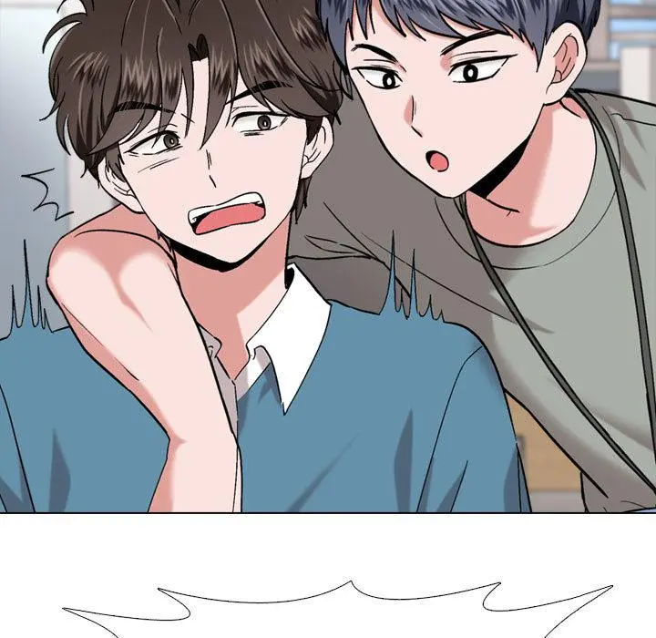 挚友 第1话 第45页