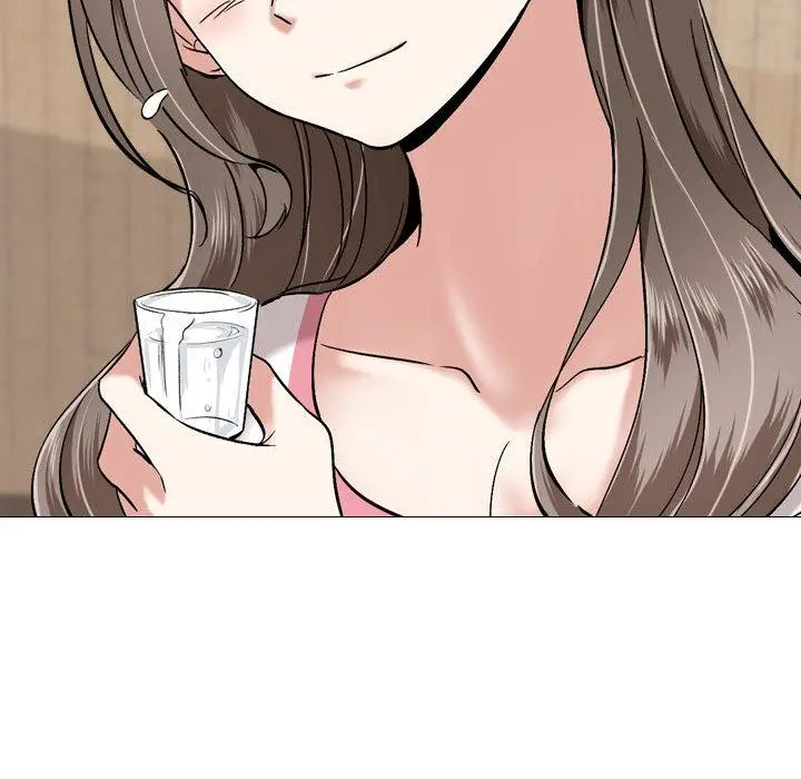 挚友 第1话 第146页