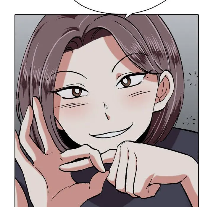 挚友 第1话 第96页