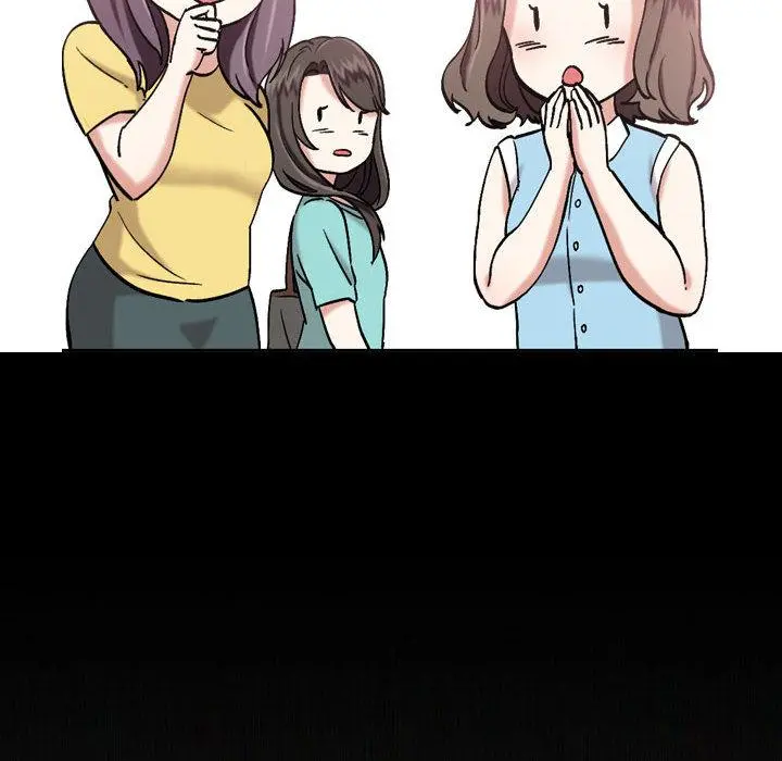 挚友 第1话 第40页