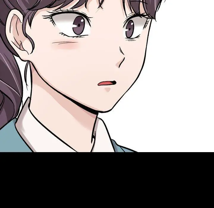 挚友 第21话 第33页