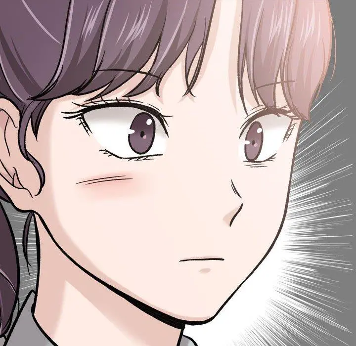挚友 第21话 第130页