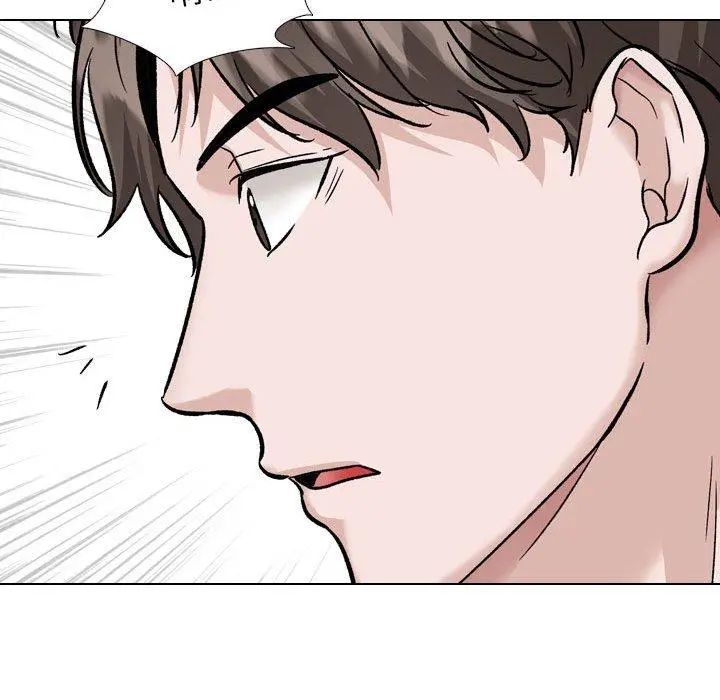 挚友 第38话 第106页
