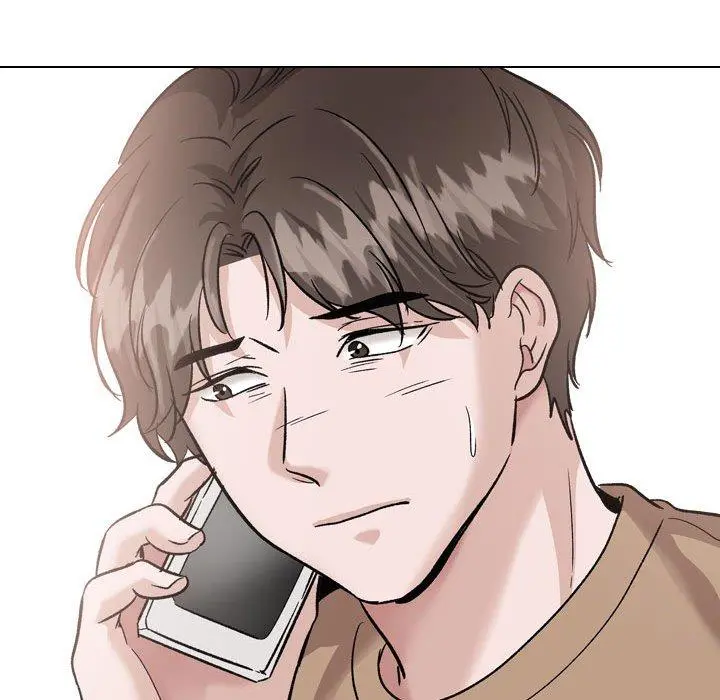 挚友 第38话 第97页